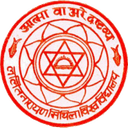 Lalit Narayan Mithila University (LNMU)